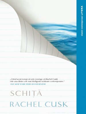 cover image of Schiță